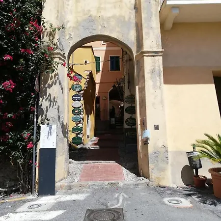 La Quiete 